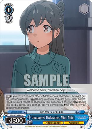 Unexpected Declaration, Miori Mito (SBY/W136-E094) - Rascal Does Not Dream of Santa Claus