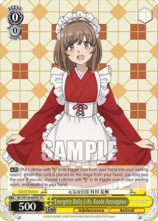 Energetic Daily Life, Kaede Azusagawa (SR) (SBY/W136-E004S) - Rascal Does Not Dream of Santa Claus