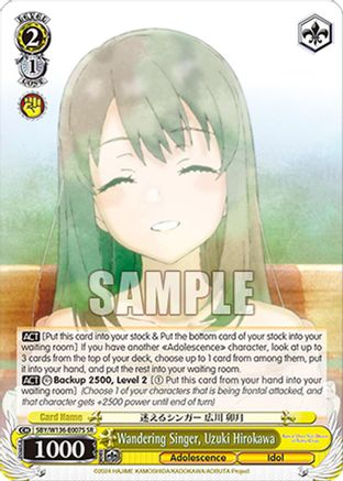Wandering Singer, Uzuki Hirokawa (SR) (SBY/W136-E007S) - Rascal Does Not Dream of Santa Claus
