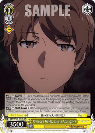 Journey's Guide, Sakuta Azusagawa (SR) (SBY/W136-E013S) - Rascal Does Not Dream of Santa Claus