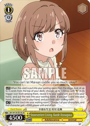 Inconvenient Living, Kaede Azusagawa (SR) (SBY/W136-E014S) - Rascal Does Not Dream of Santa Claus