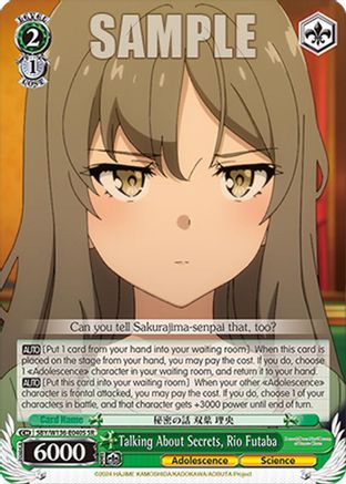 Talking About Secrets, Rio Futaba (SR) (SBY/W136-E040S) - Rascal Does Not Dream of Santa Claus