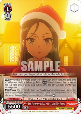 The Existence Called "Me", Miniskirt Santa (SR) (SBY/W136-E056S) - Rascal Does Not Dream of Santa Claus