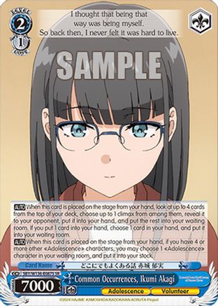 Common Occurrences, Ikumi Akagi (SR) (SBY/W136-E087S) - Rascal Does Not Dream of Santa Claus