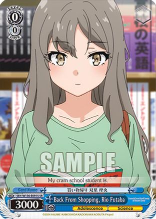 Back From Shopping, Rio Futaba (SR) (SBY/W136-E091S) - Rascal Does Not Dream of Santa Claus
