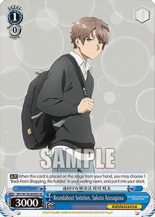 Roundabout Solution, Sakuta Azusagawa (SR) (SBY/W136-E092S) - Rascal Does Not Dream of Santa Claus