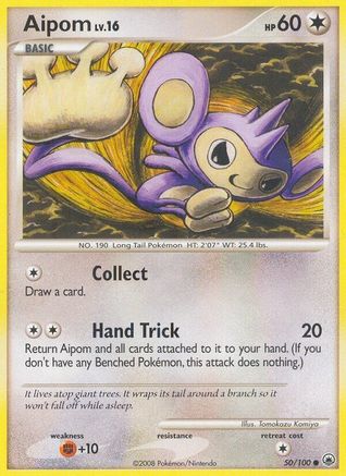 Aipom (50) 050 Majestic Dawn - Common