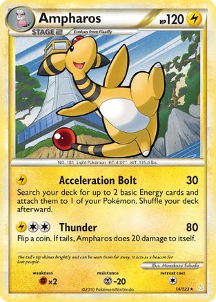 Ampharos HeartGold SoulSilver - Rare