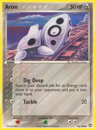 Aron 042 - Reverse Holofoil Power Keepers - Common