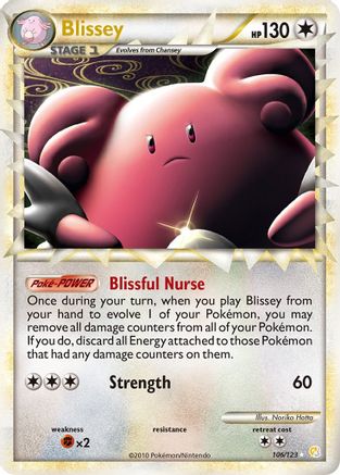 Blissey (Prime) 106/123 - Holofoil HeartGold SoulSilver - Ultra Rare