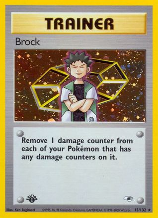 Brock (15) 015 - Unlimited Holofoil Gym Heroes - Holo Rare