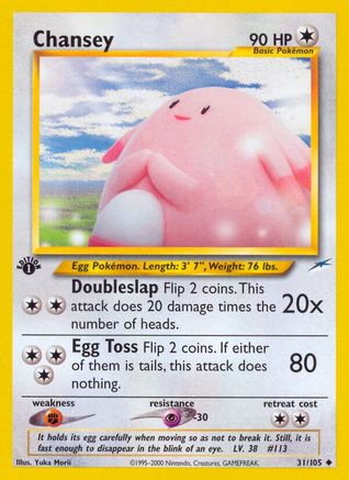 Chansey 031 - Unlimited Neo Destiny - Uncommon