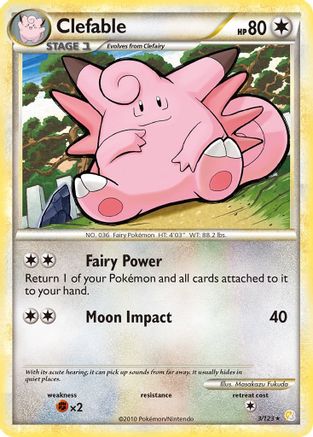 Clefable - Holofoil HeartGold SoulSilver - Holo Rare