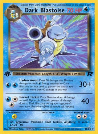 Dark Blastoise (20) 020 - Unlimited Team Rocket - Rare