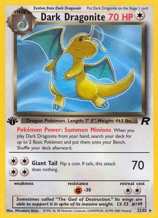 Dark Dragonite (22) 022 - Unlimited Team Rocket - Rare