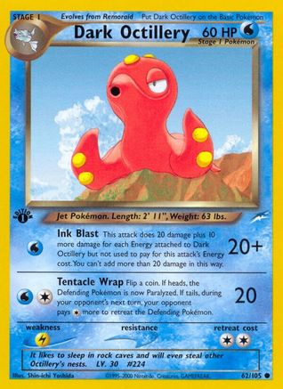 Dark Octillery 062 - Unlimited Neo Destiny - Common