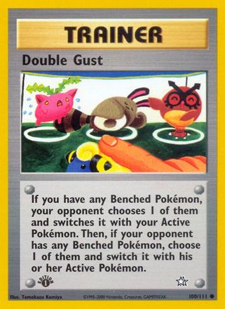 Double Gust 100 - Unlimited Neo Genesis - Common