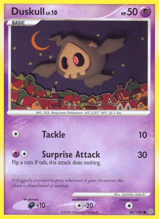 Duskull (60) Stormfront - Common