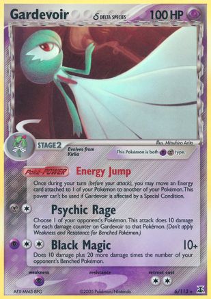 Gardevoir (Delta Species) - Reverse Holofoil Delta Species - Holo Rare