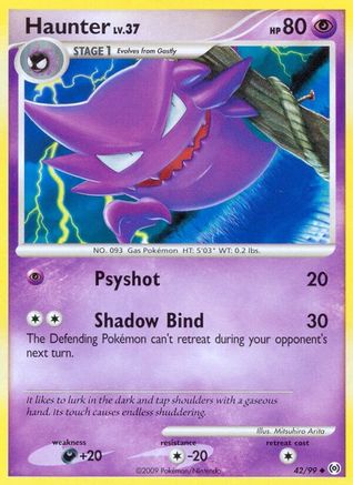 Haunter (42) 042 Arceus - Uncommon