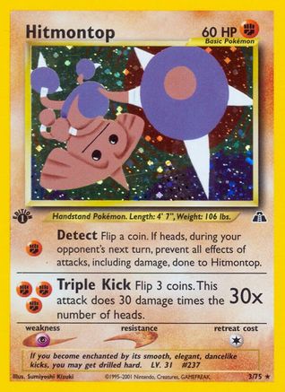 Hitmontop (3) 003 - 1st Edition Holofoil Neo Discovery - Holo Rare