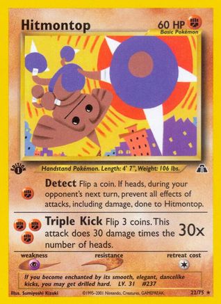 Hitmontop (22) - Unlimited Neo Discovery - Rare
