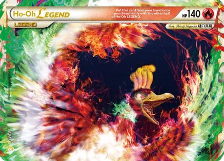 Ho-Oh Legend (Top) - Holofoil HeartGold SoulSilver - Ultra Rare