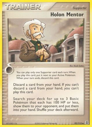 Holon Mentor 093/113 - Reverse Holofoil Delta Species - Uncommon