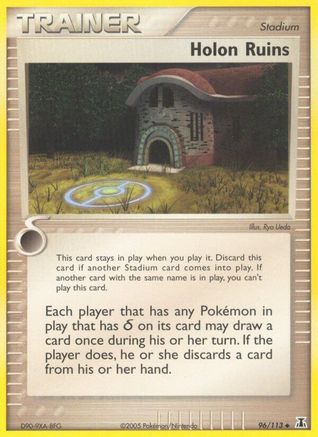 Holon Ruins Delta Species - Uncommon