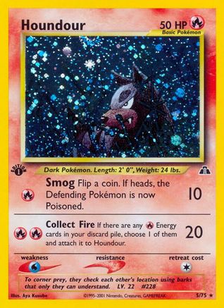 Houndour (5) - Unlimited Holofoil Neo Discovery - Holo Rare