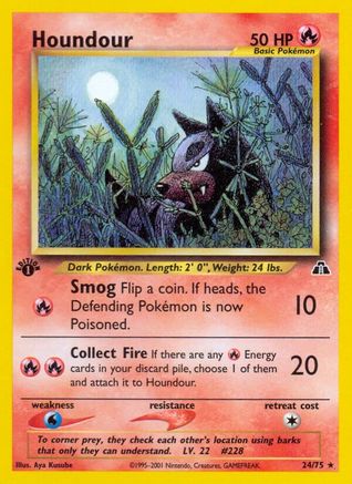 Houndour (24) - Unlimited Neo Discovery - Rare