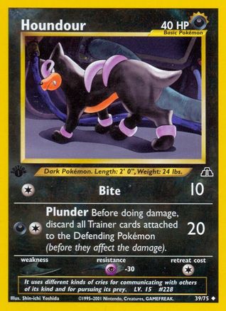 Houndour (39) 039 - 1st Edition Neo Discovery - Uncommon