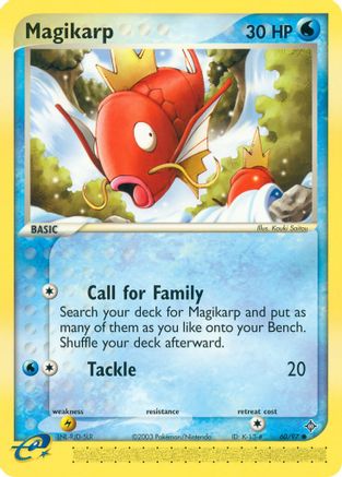 Magikarp 060/97 - Reverse Holofoil Dragon - Common