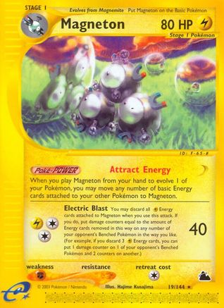 Magneton (19) Skyridge - Rare