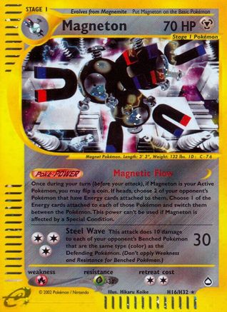 Magneton (H16) - Holofoil Aquapolis - Holo Rare