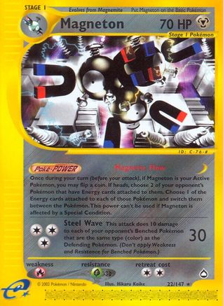 Magneton Aquapolis - Rare