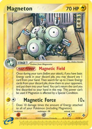 Magneton 017/97 Dragon - Rare