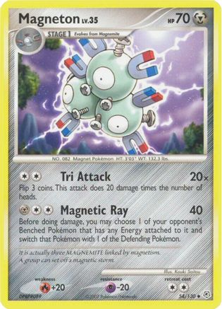Magneton/130 Diamond and Pearl - Uncommon
