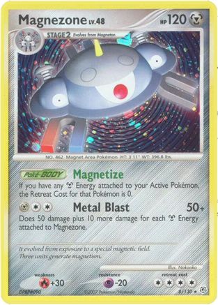 Magnezone/130 - Reverse Holofoil Diamond and Pearl - Holo Rare