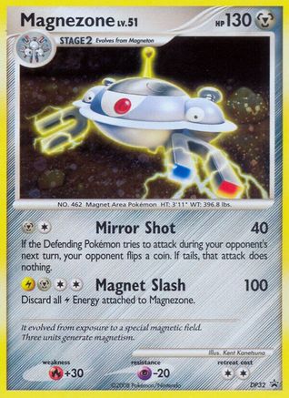 Magnezone DP32 - Holofoil Diamond and Pearl Promos - Promo