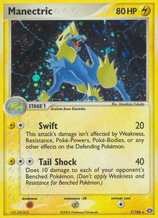 Manectric 007/106 - Holofoil Emerald - Holo Rare