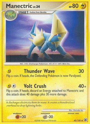 Manectric - Reverse Holofoil Majestic Dawn - Uncommon