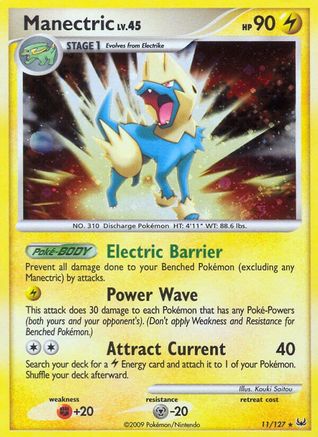 Manectric - Holofoil Platinum - Holo Rare