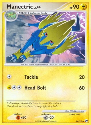 Manectric (44) 044 Arceus - Uncommon