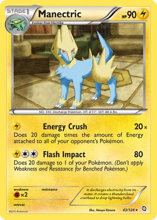 Manectric (43) - Reverse Holofoil Dragons Exalted - Rare