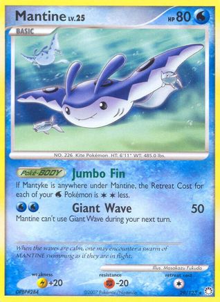 Mantine Mysterious Treasures - Rare