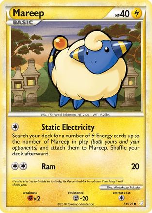 Mareep 073 HeartGold SoulSilver - Common