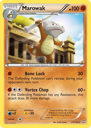 Marowak - Reverse Holofoil Dragons Exalted - Rare