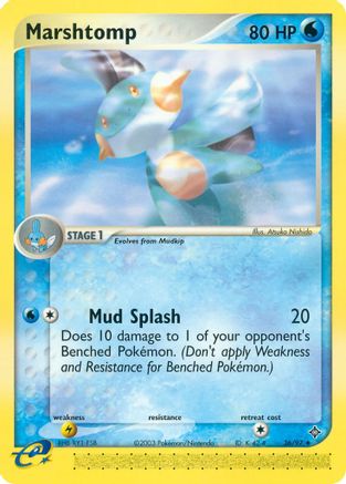 Marshtomp - Reverse Holofoil Dragon - Uncommon