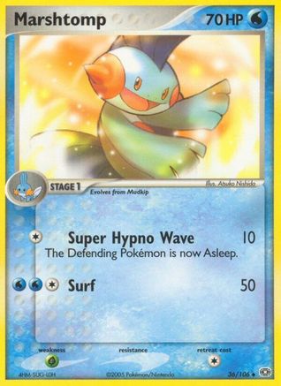 Marshtomp Emerald - Uncommon